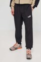 Puma trening bej 678887