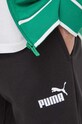 Puma trening 678889