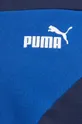 Puma tuta da ginnastica