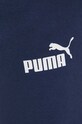Tepláková súprava Puma 679730