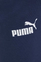 Puma tuta da ginnastica