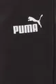 Puma melegítő szett