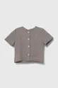серый Хлопковая рубашка для младенцев Jamiks Для мальчиков