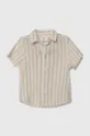 бежевый Детская хлопковая рубашка zippy Для мальчиков