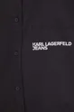 Хлопковая рубашка Karl Lagerfeld Jeans