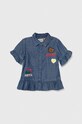 Guess camasa copii scurt albastru K4RH00.D3X30.PPYH