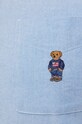 Хлопковая рубашка Polo Ralph Lauren 710928917 голубой