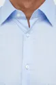 Bavlnená košeľa BOSS modrá