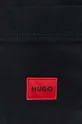 Хлопковая рубашка HUGO Мужской