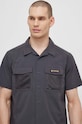 Columbia koszula Painted Peak 2074541