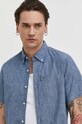 Хлопковая рубашка Superdry голубой M4010886A.JON