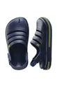 Детские шлепанцы Havaianas KIDS CLOG BRASIL 4149379.0555