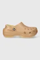 Natikači Crocs Classic Platform Glitter Clog zlata