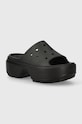Παντόφλες Crocs Stomp Slide 5-8 cm μαύρο 209346.001
