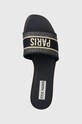 Παντόφλες Steve Madden Knox σκούρο μπλε SM11002574.463