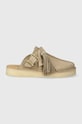 Clarks Originals suede sliders Trek Mule 26176569 beige SS24