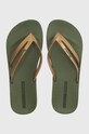 В'єтнамки Ipanema BOSSA SOFT V віденський зелений 82840.AQ440
