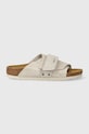 Birkenstock suede sliders Kyoto 1024526 beige SS24