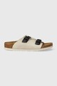 Birkenstock suede sliders Zürich 1026788 beige SS24