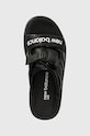 Natikači New Balance črna SWA330D3