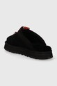 Chłopiec UGG kapcie zamszowe dziecięce TAZZLE 1153053K czarny
