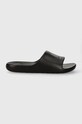 Чехли Armani Exchange XUP012.XV675.S277 черен SS24