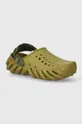 πράσινο Παντόφλες Crocs X - (Echo) Clog Ανδρικά