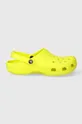 žltá Šľapky Crocs Classic Unisex