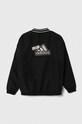 adidas geaca bomber pentru copii IN1915 negru SS24