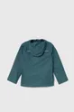 Columbia giacca bambino/a Watertight Jacket turchese