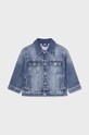 Бебешко дънково яке Mayoral без качулка син 1446.3M.Baby.PPYH