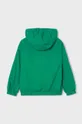 Mayoral giacca bambino/a bilaterale verde