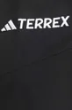 Дождевик adidas TERREX Multi Женский