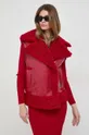 красный Куртка Karl Lagerfeld