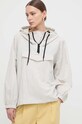 Max Mara Leisure kurtka 2416191018600 szary SS24