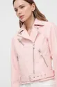 розовый Куртка Guess