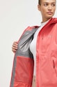 Куртка outdoor Columbia Ampli-Dry II 2071421