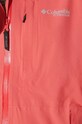 Яке за спортове на открито Columbia Ampli-Dry II 2071421