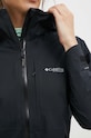 Columbia jacheta de exterior Ampli-Dry II 2071421 negru