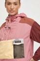 Куртка Columbia Painted Peak розовый 2072211