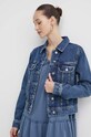 Джинсовая куртка Superdry джинс голубой W5011665A.2FZ