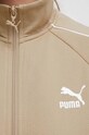 Кофта Puma 624211 бежевий