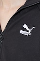 Puma sweatshirt 624211