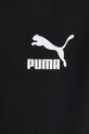Puma geacă bomber Classics Shiny 623696