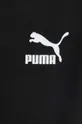 Куртка-бомбер Puma Classics Shiny Bomber