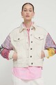 Desigual kurtka JULIE 24SWED02 beżowy SS24