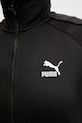 Puma T7 Track суичър с цип дамски 624328 черен