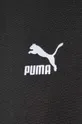 Puma geaca T7 Track