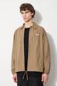 Undercover jacket Jacket beige UB0D4201