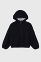 Tommy Hilfiger kurtka dziecięca pozostałe granatowy KG0KG07797.116.122.PPYH